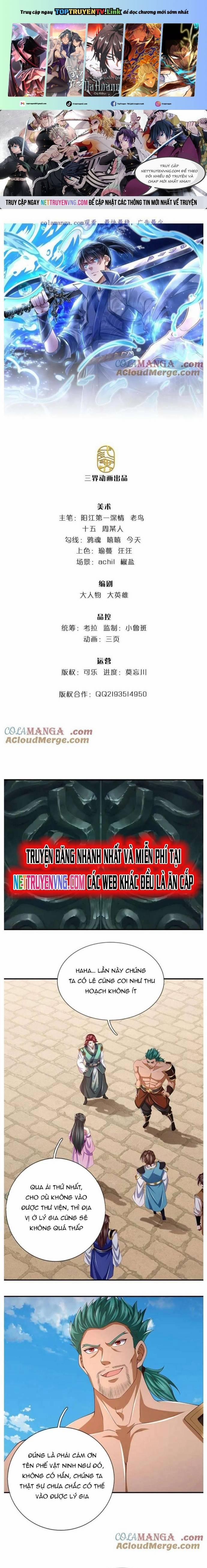 Nhất Lực Phá Chư Thiên Vạn Giới 107 trang 0