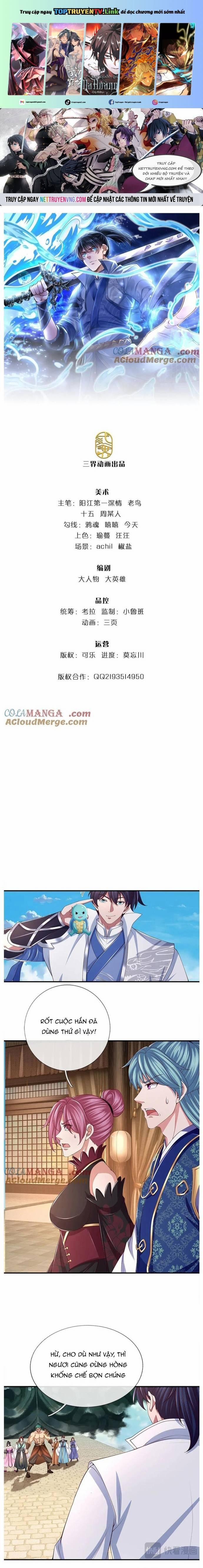 Nhất Lực Phá Chư Thiên Vạn Giới 108 trang 0