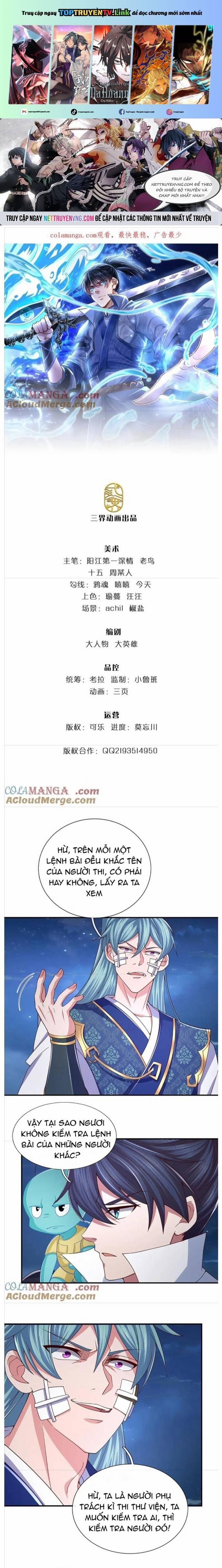 Nhất Lực Phá Chư Thiên Vạn Giới 99 trang 0