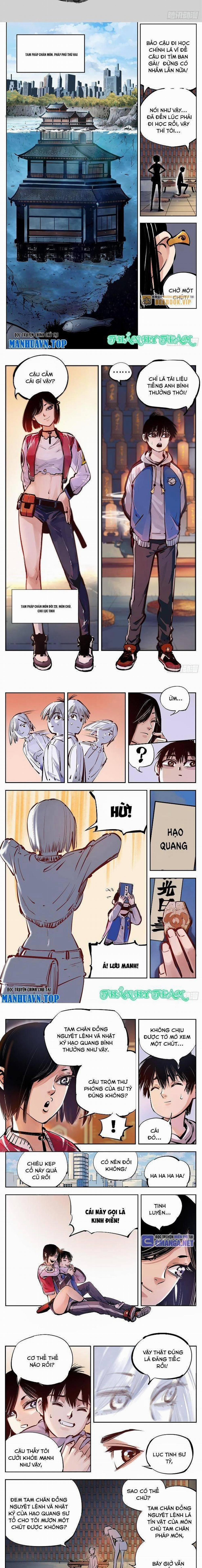 Nhật Nguyệt Đồng Thác 26 trang 1