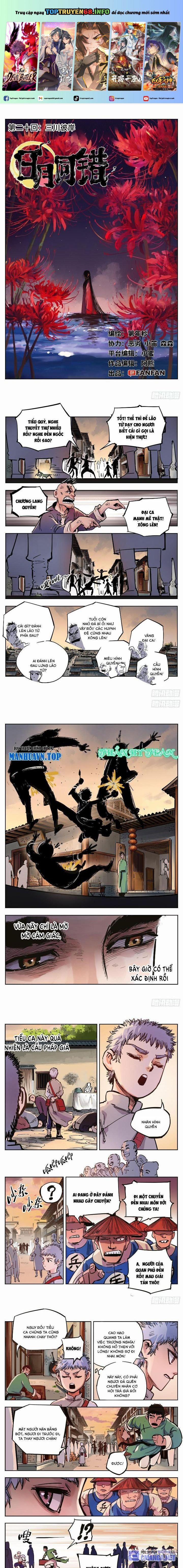 Nhật Nguyệt Đồng Thác 40 trang 0