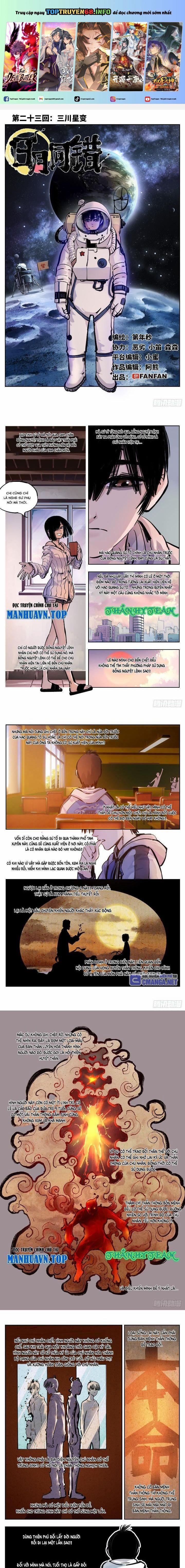 Nhật Nguyệt Đồng Thác 44 trang 0