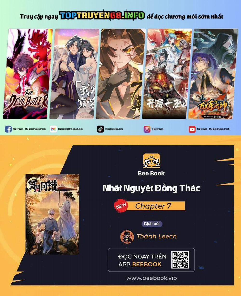 Nhật Nguyệt Đồng Thác 7 trang 0