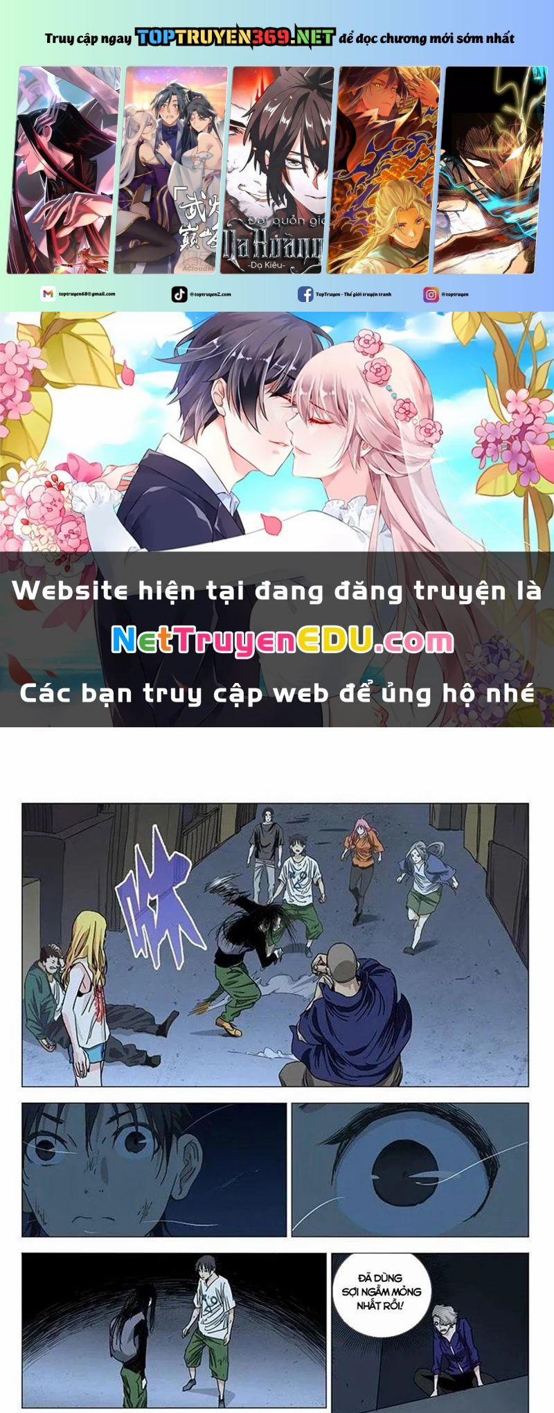 Nhất Nhân Chi Hạ 417 trang 0