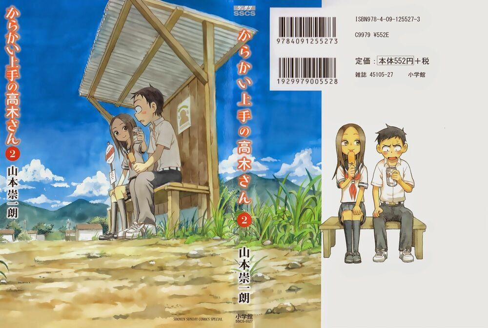 Nhất Quỷ Nhì Ma, Thứ Ba Takagi 10 trang 0