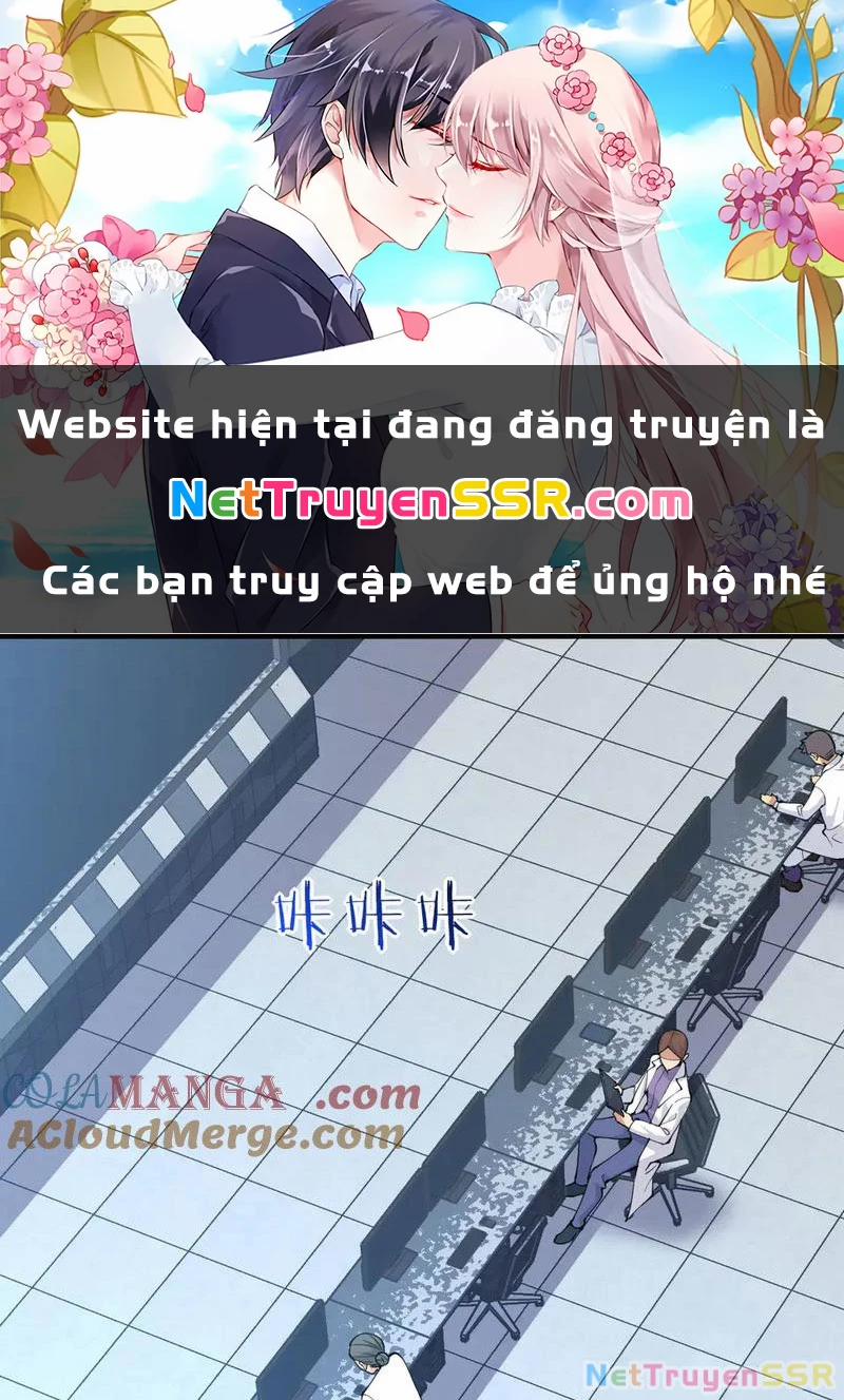 Nhất Quyền Bạo Tinh 137 trang 0