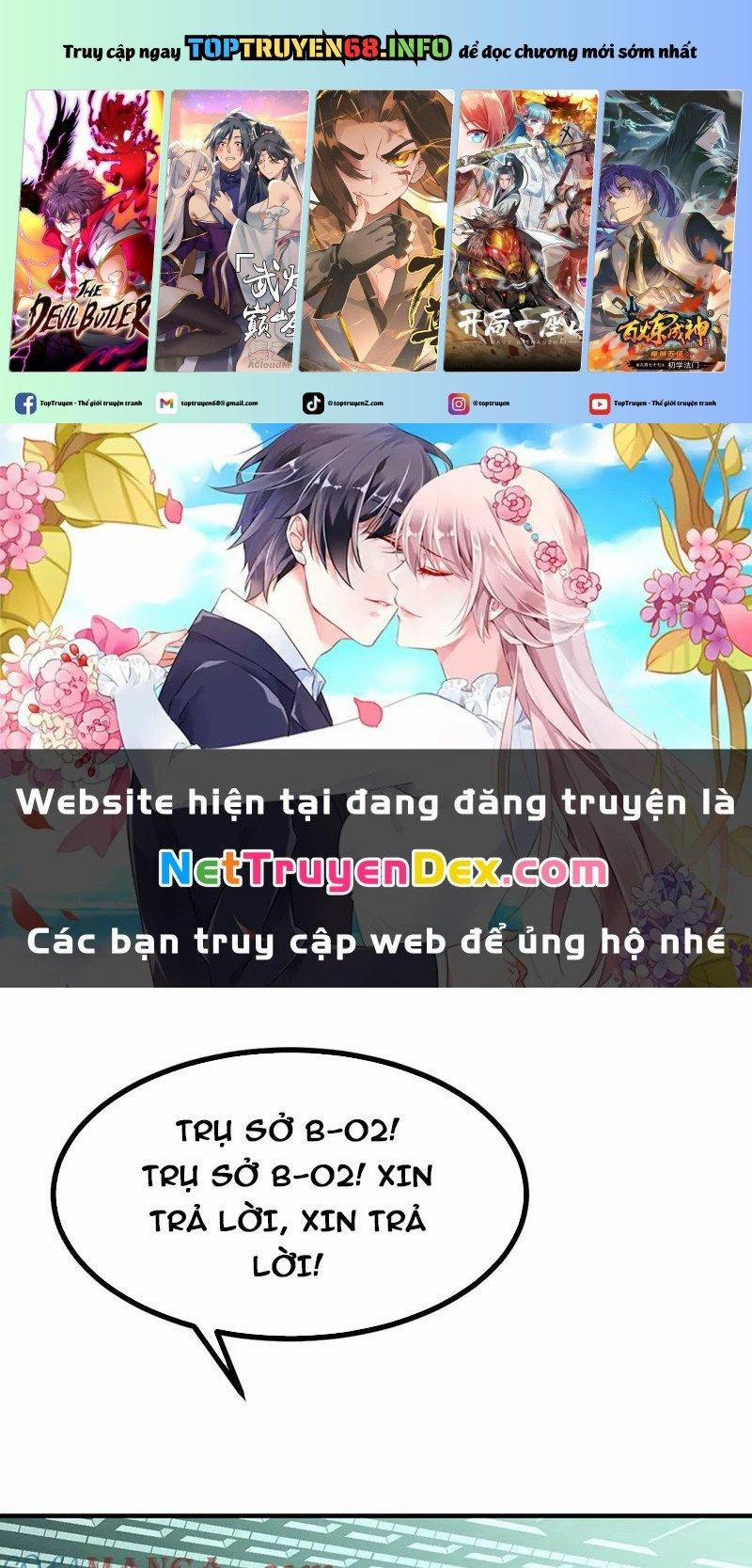 Nhất Quyền Bạo Tinh 154 trang 0