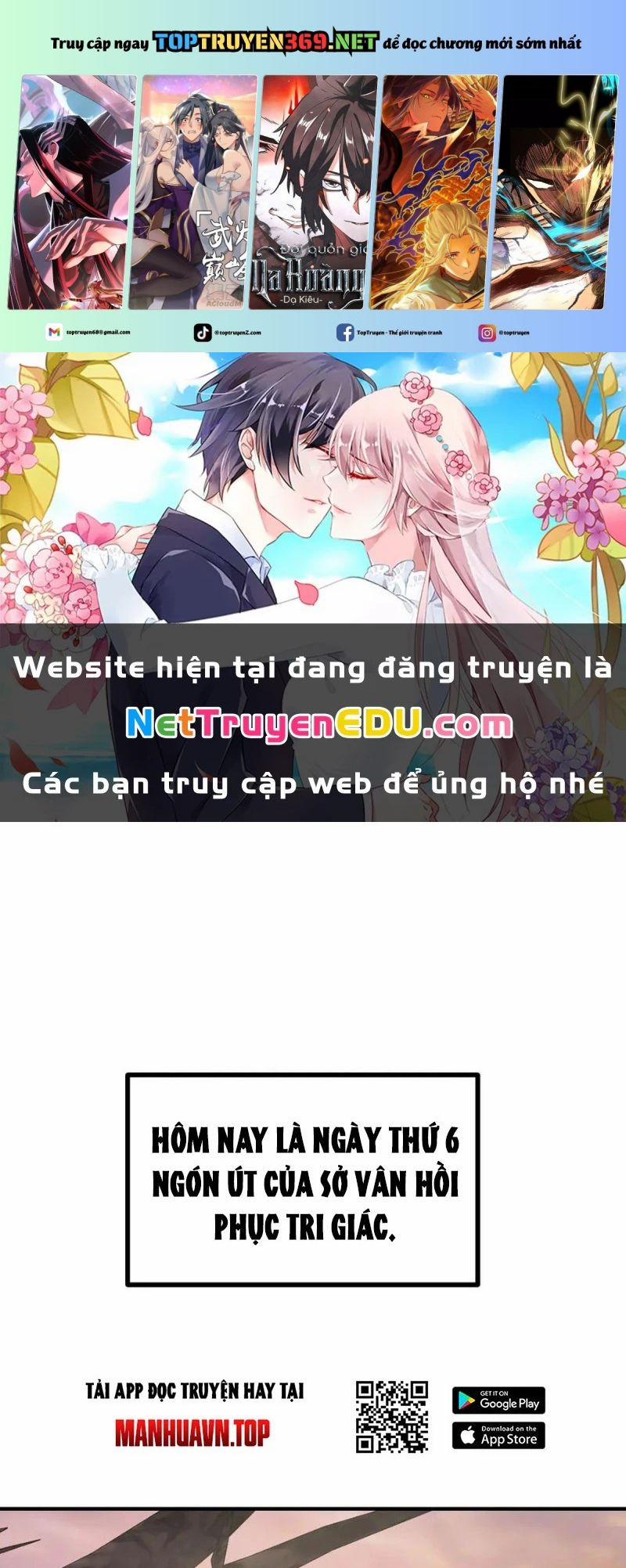 Nhất Quyền Bạo Tinh 156 trang 0