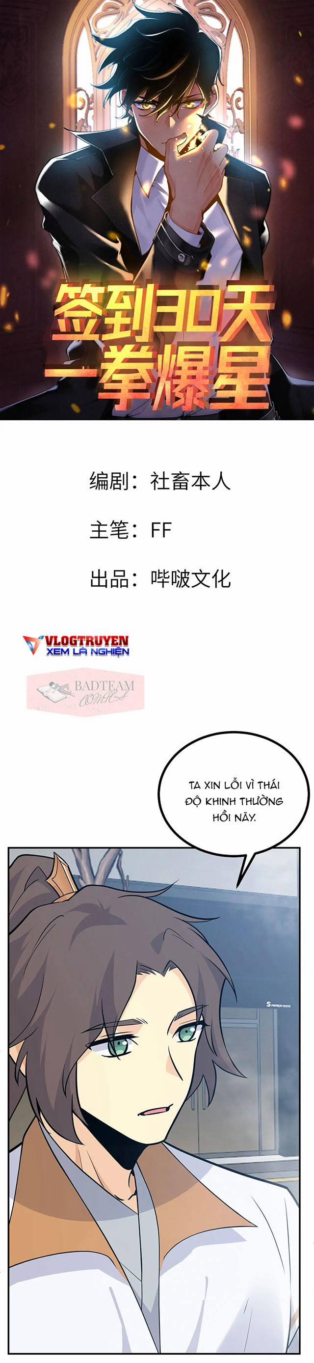 Nhất Quyền Bạo Tinh 6 trang 0