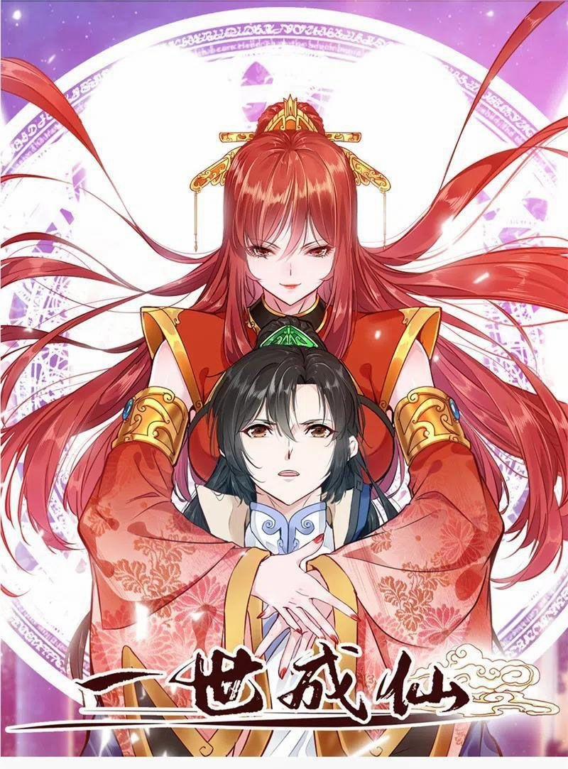 Nhất Thế Thành Tiên 51 trang 0