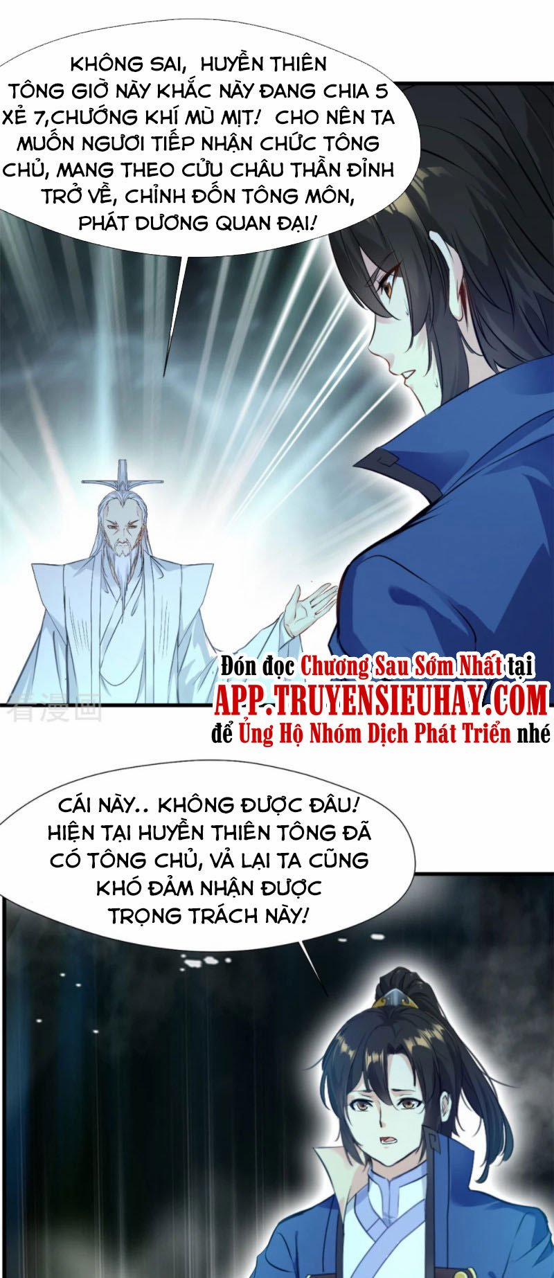 Nhất Thế Thành Tiên 61 trang 0
