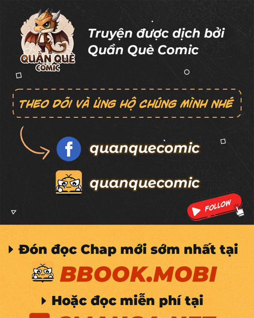 Nhị Sư Huynh Tuy Là Phàm Nhân Nhưng Rất Mạnh Mẽ 58 trang 0