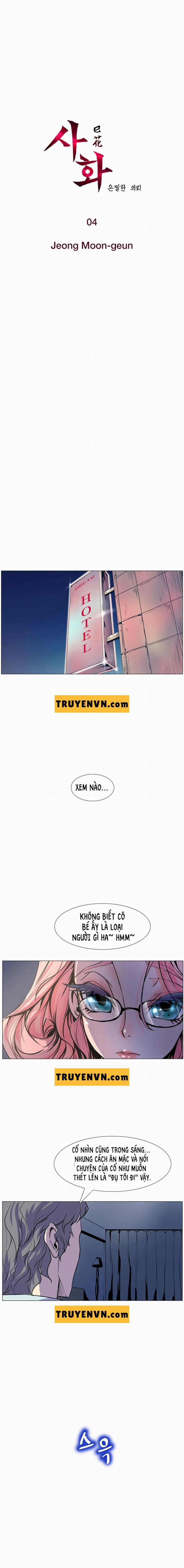 Nhiệm Vụ Bí Mật Của Sahwa 4 trang 0