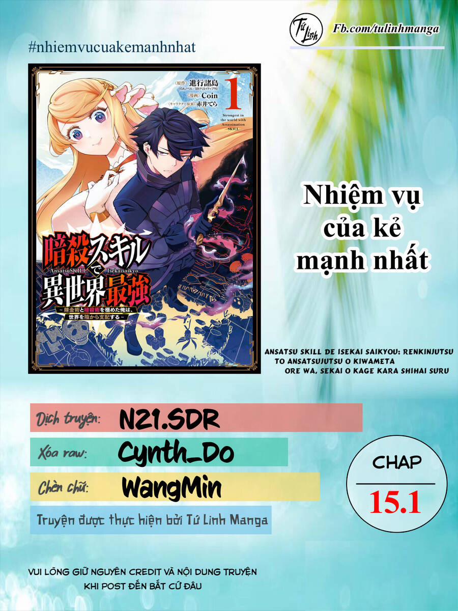 Nhiệm Vụ Của Kẻ Mạnh Nhất 15.1 trang 1