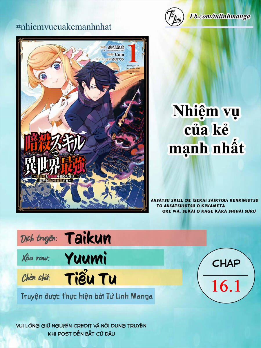 Nhiệm Vụ Của Kẻ Mạnh Nhất 16.1 trang 1
