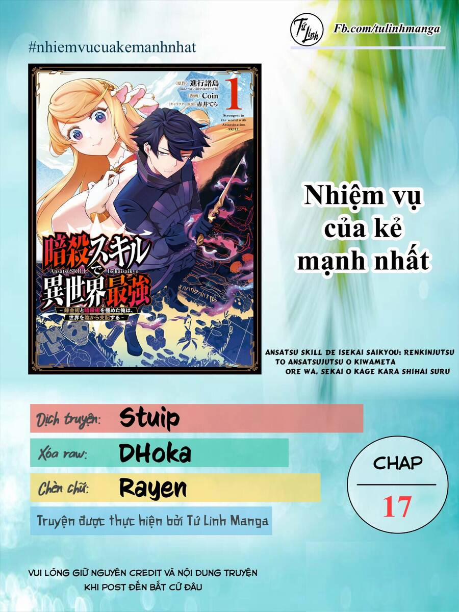 Nhiệm Vụ Của Kẻ Mạnh Nhất 17 trang 1