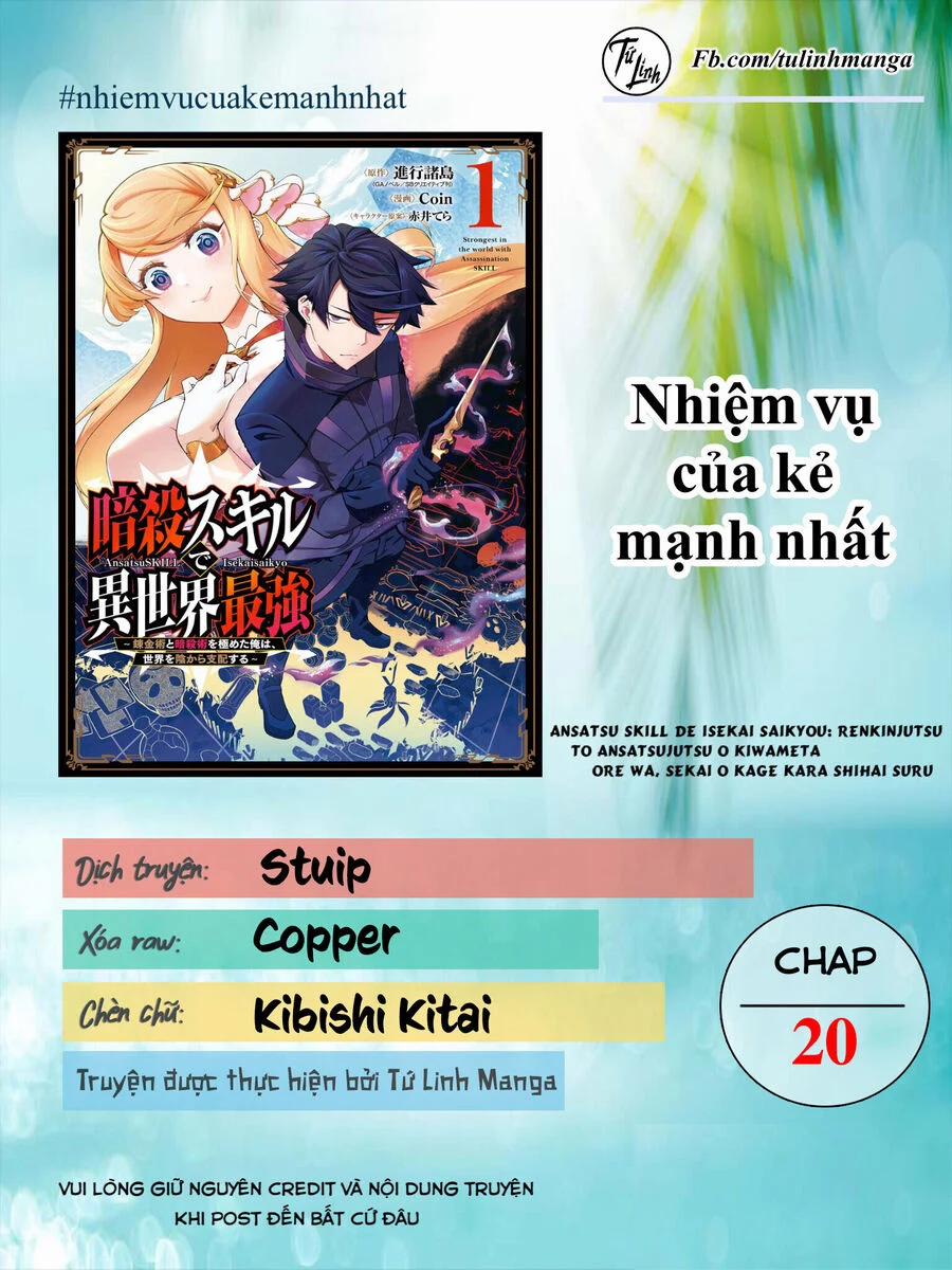 Nhiệm Vụ Của Kẻ Mạnh Nhất 20 trang 1