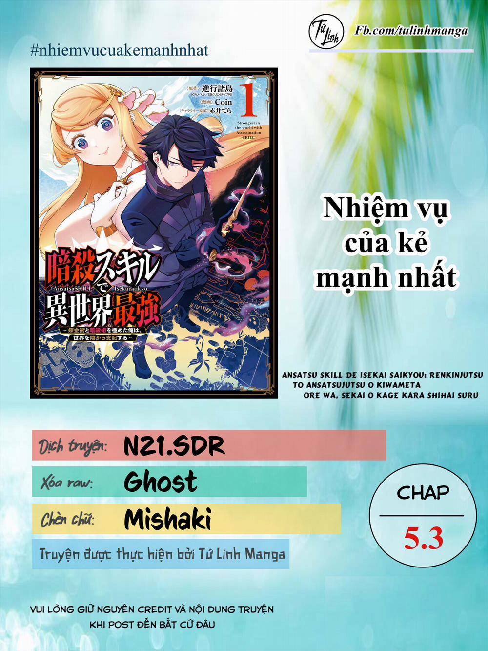 Nhiệm Vụ Của Kẻ Mạnh Nhất 5.3 trang 1