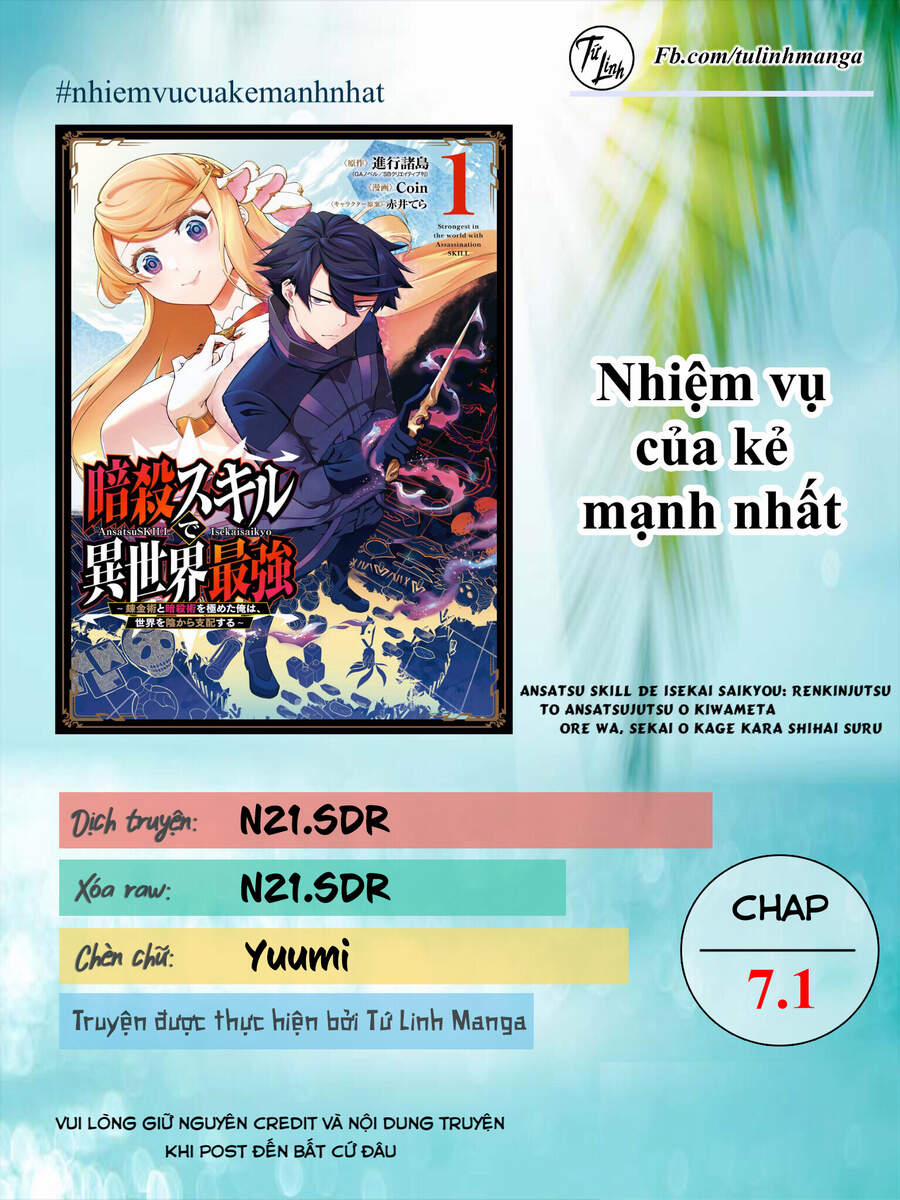 Nhiệm Vụ Của Kẻ Mạnh Nhất 7.1 trang 1