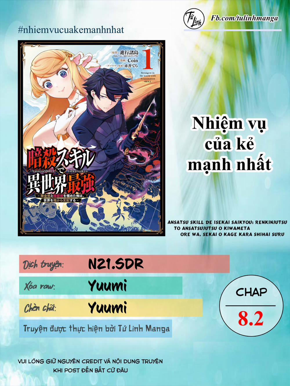 Nhiệm Vụ Của Kẻ Mạnh Nhất 8.2 trang 1