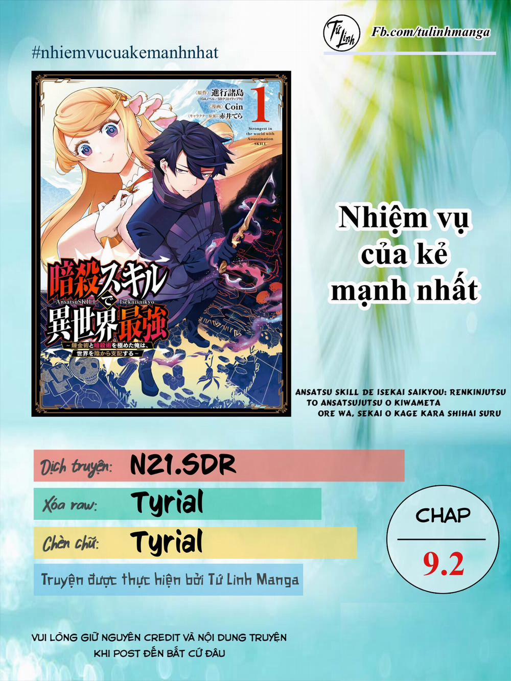 Nhiệm Vụ Của Kẻ Mạnh Nhất 9.2 trang 1