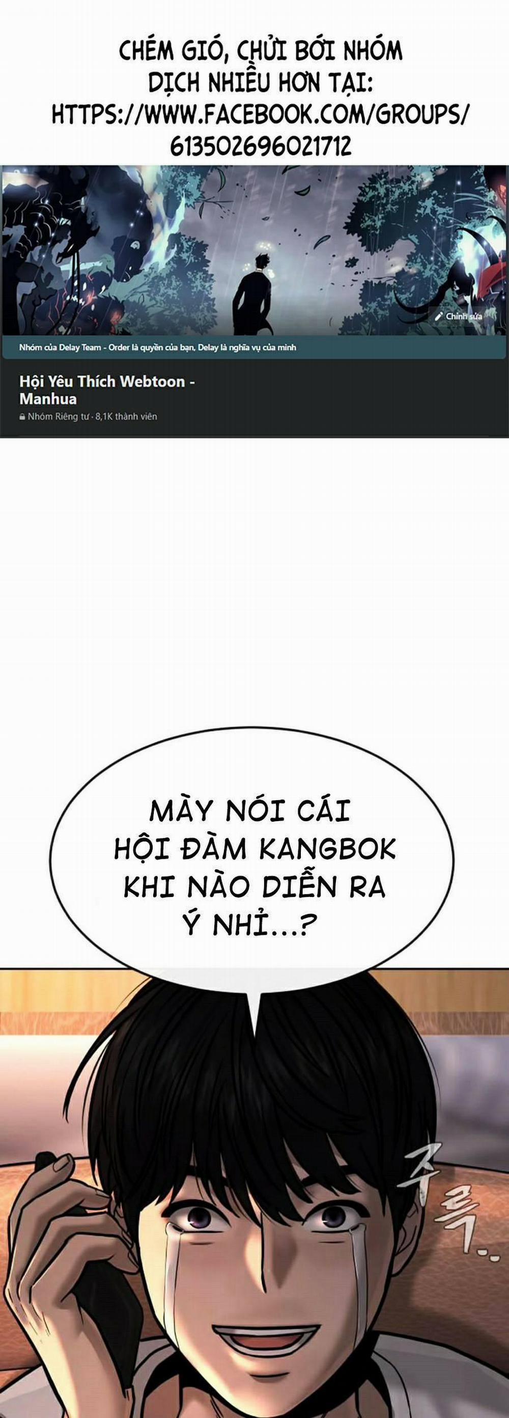 Nhiệm Vụ Diệu Kỳ 12 trang 0