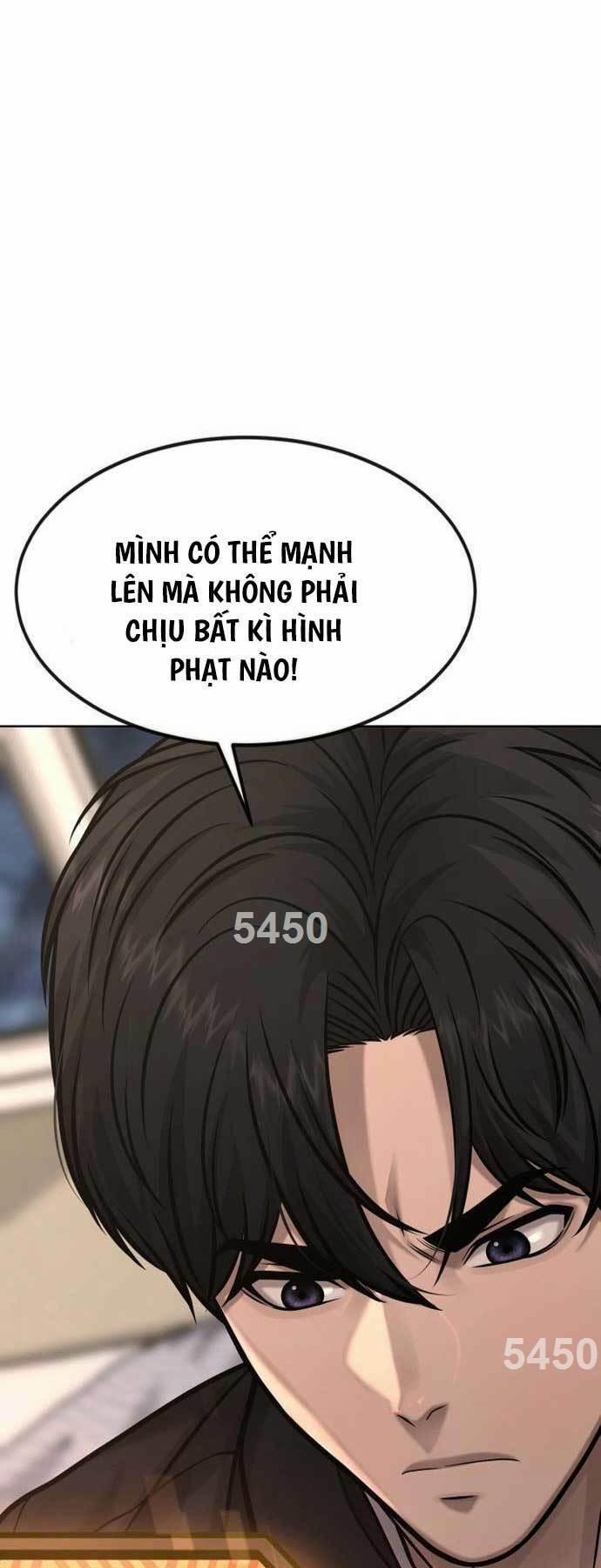 Nhiệm Vụ Tối Thượng 117 trang 0