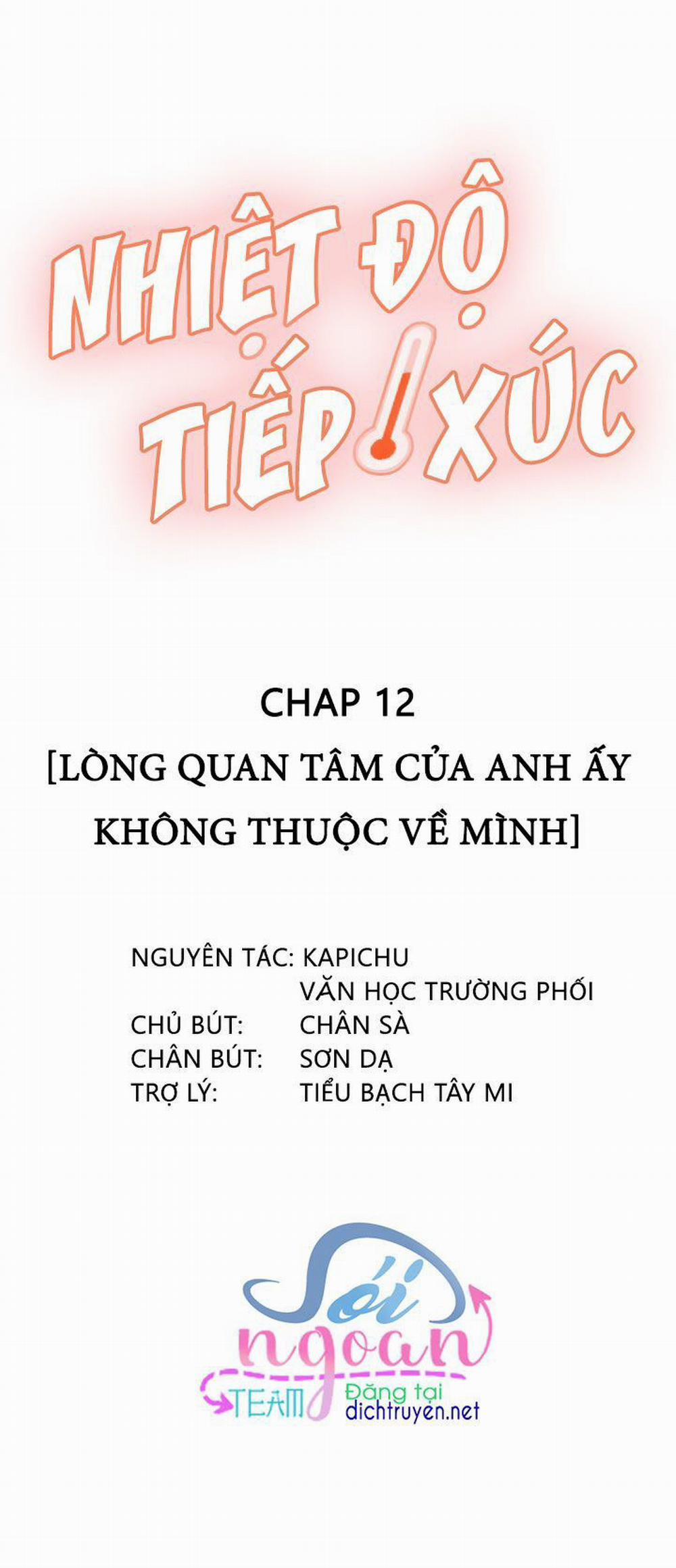 Nhiệt Độ Xã Giao 12 trang 1
