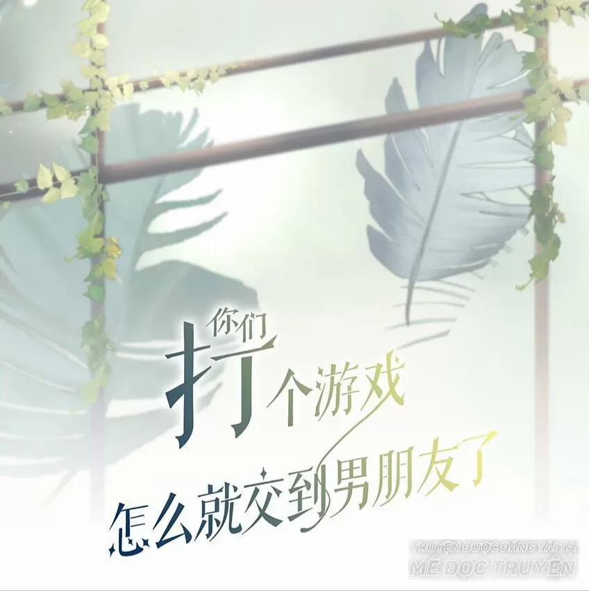 Như Thế Nào Lại Trở Thành Tình Lữ Sau Khi Chơi Game? 6 trang 0