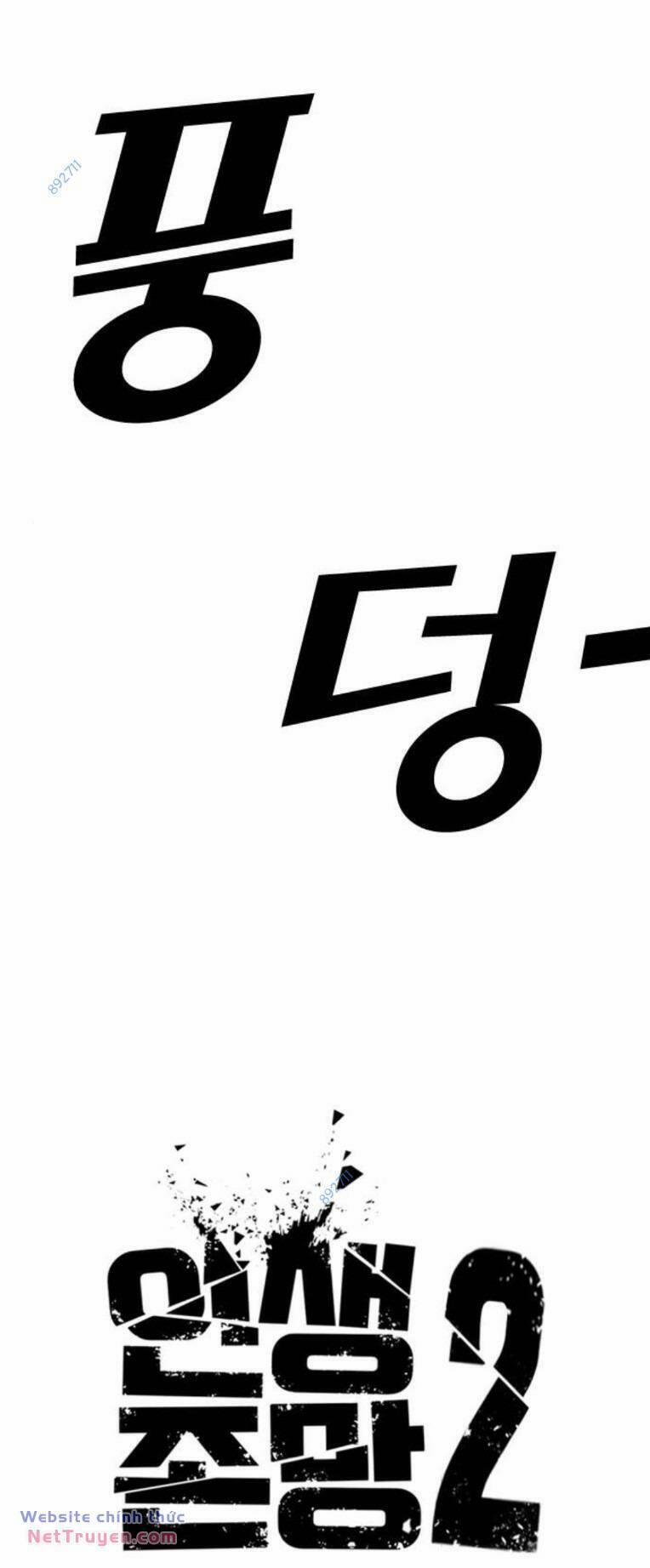 Những Mảnh Đời Tan Vỡ 2 17 trang 0