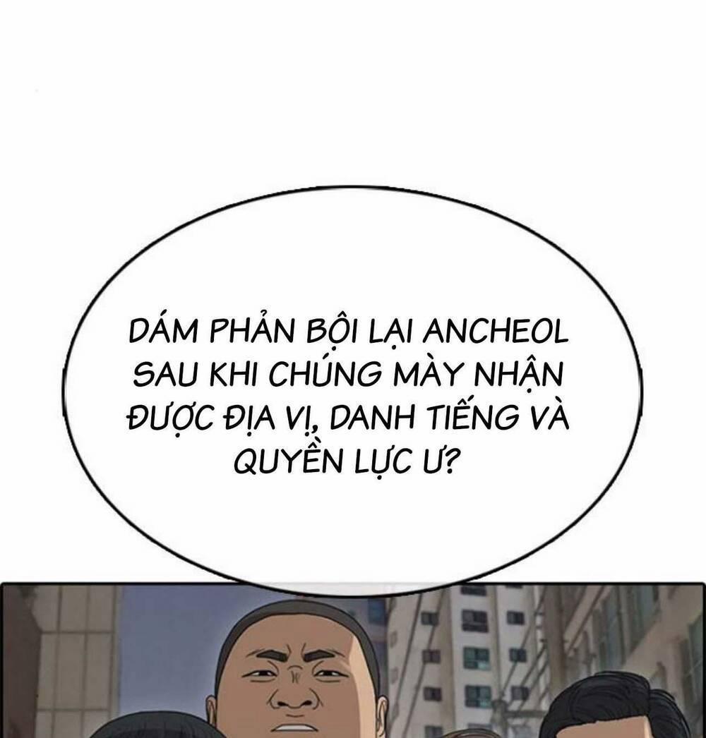 Những Mảnh đời Tan Vỡ 38 trang 0
