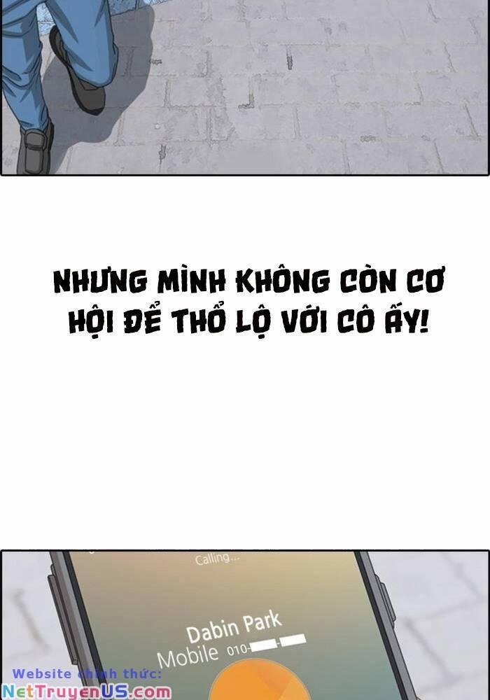 Những Mảnh đời Tan Vỡ 51 trang 1