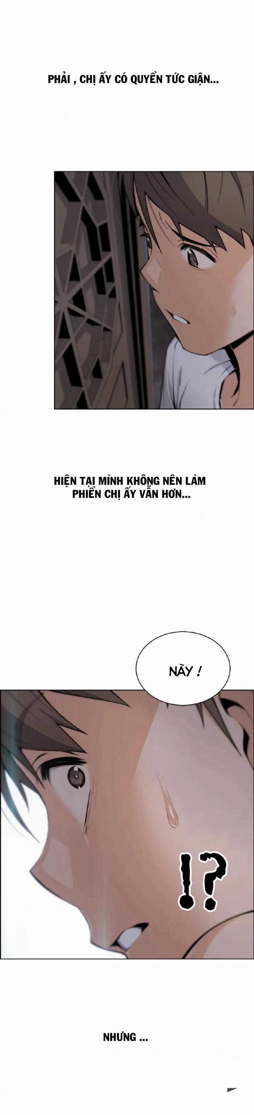 Những Mỹ Nhân Ở Tiệm Đậu Hủ 7 trang 1