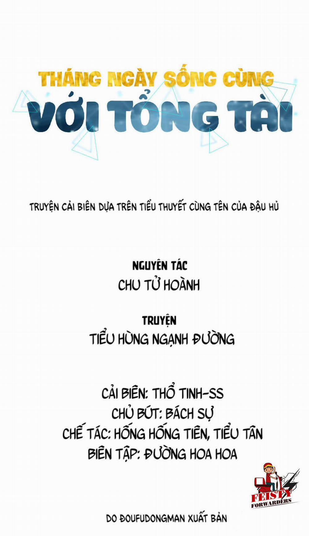 Những Ngày Tháng Sống Chung Với Tổng Tài 2 trang 1