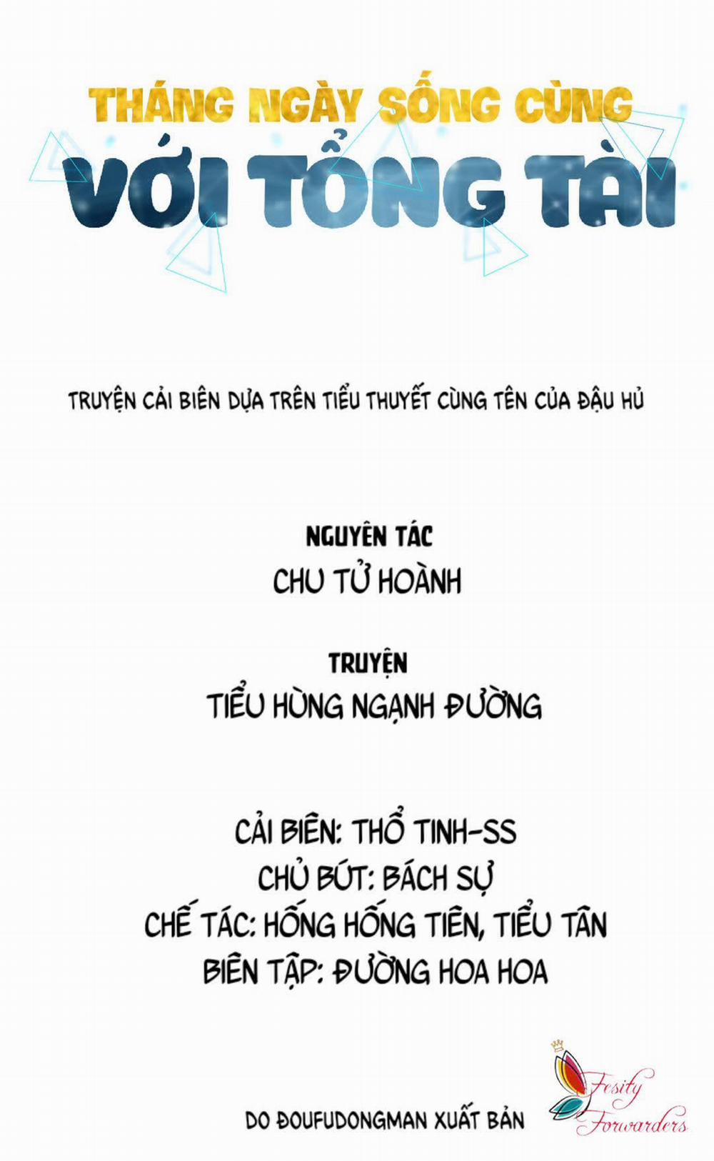 Những Ngày Tháng Sống Chung Với Tổng Tài 3 trang 1