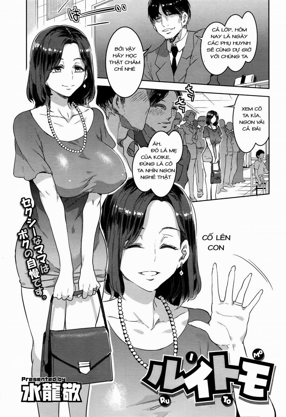 Những vị phụ huynh vui tính Oneshot trang 1