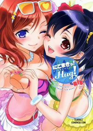 Đọc truyện tranh NicoMaki! HUG