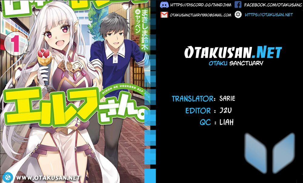 Nihon E Youkoso Elf-San 17 trang 0