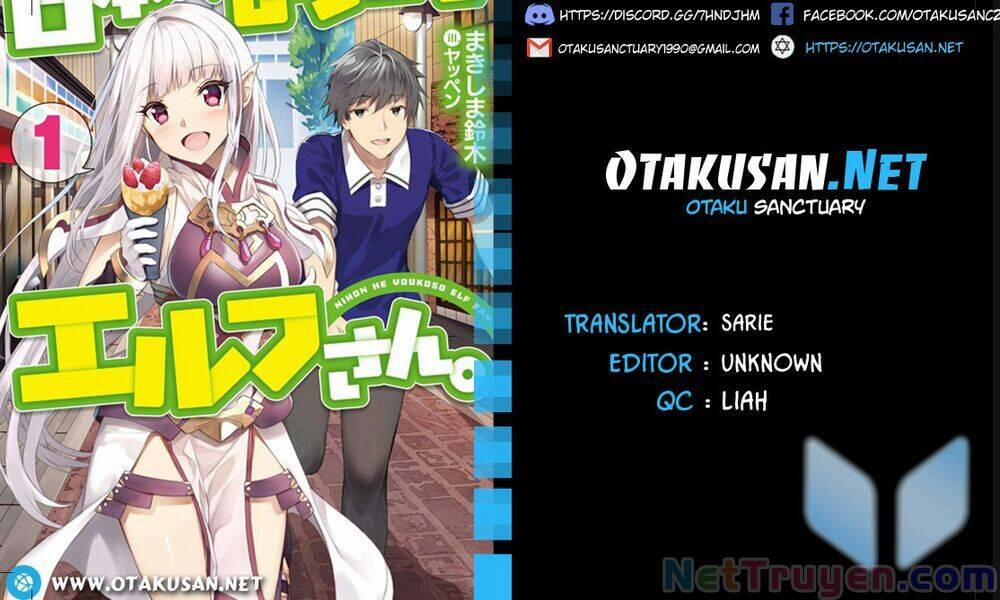 Nihon E Youkoso Elf-San 20 trang 0