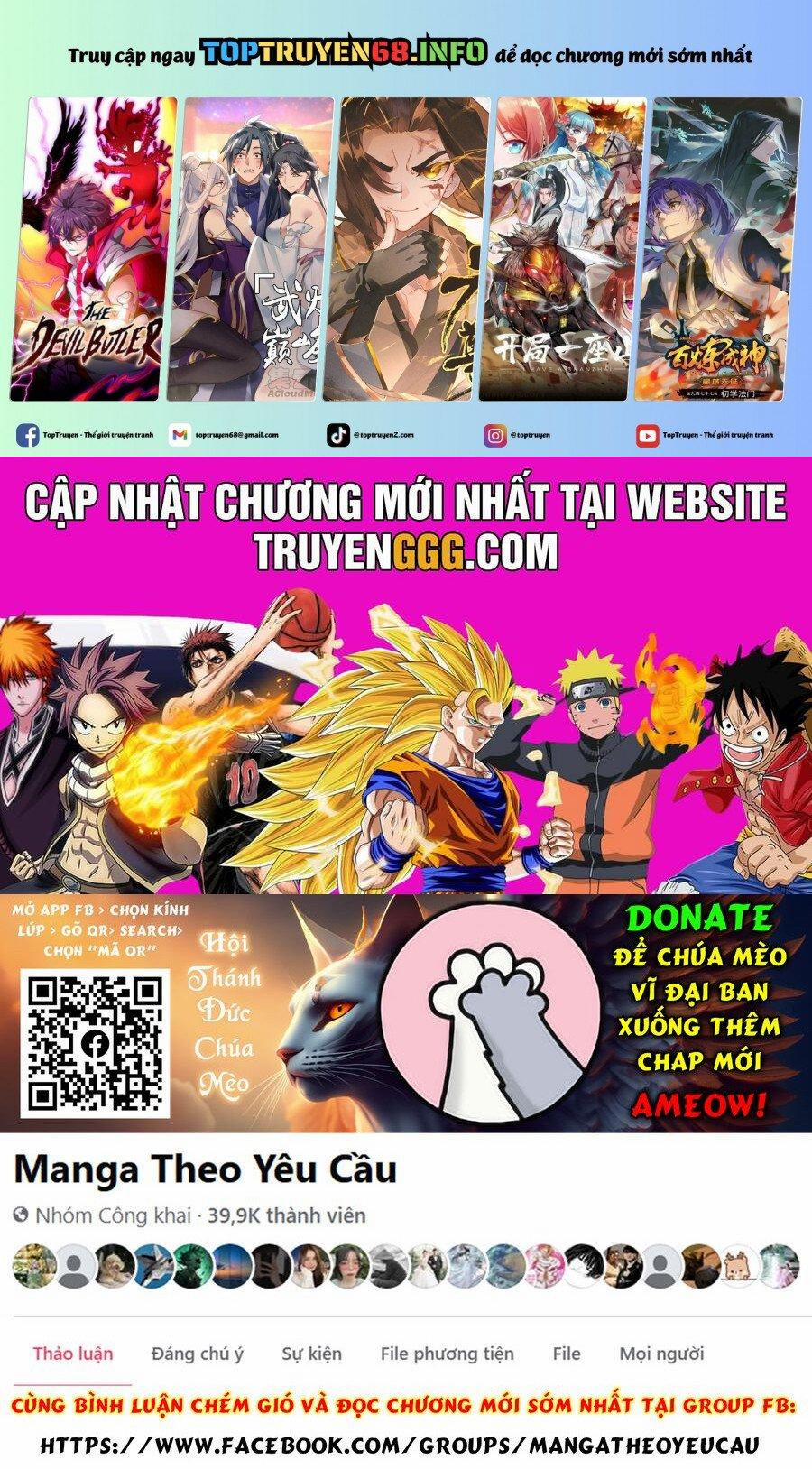 Nihon E Youkoso Elf-San 32 trang 0