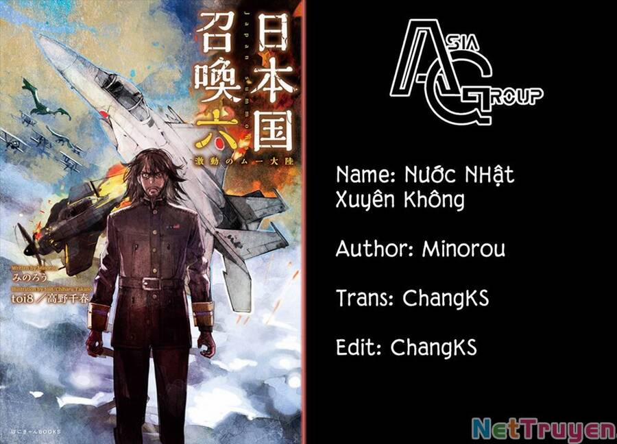 Nihonkoku Shoukan 19 trang 0
