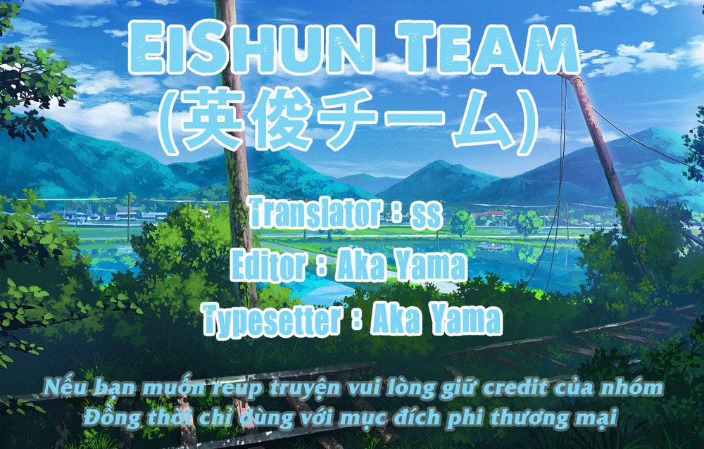 Nihonkoku Shoukan 2 trang 1