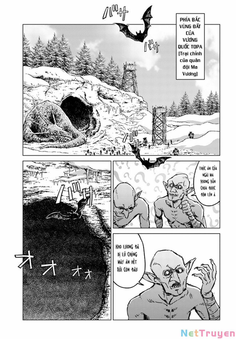 Nihonkoku Shoukan 24 trang 1