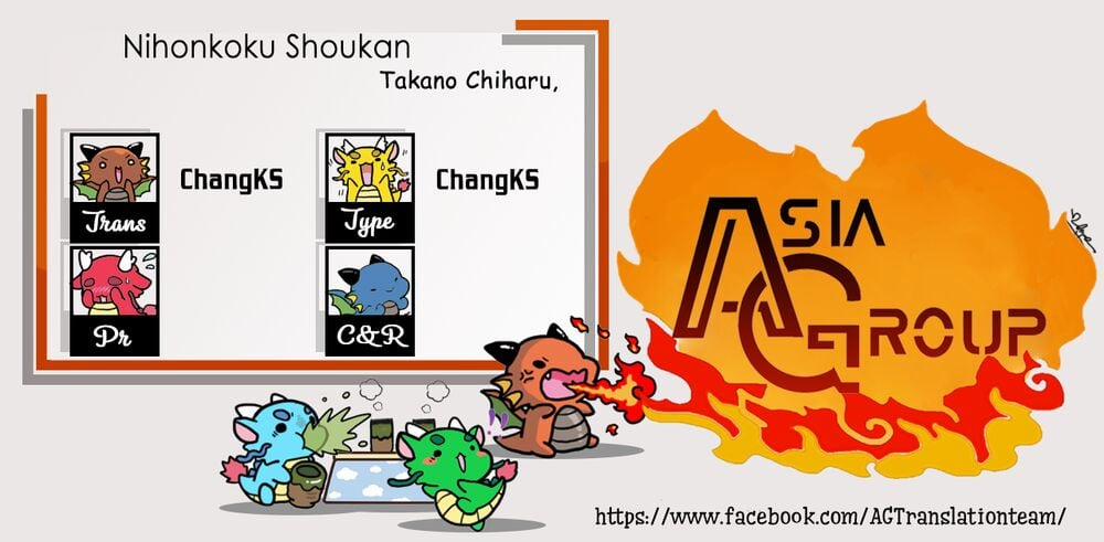 Nihonkoku Shoukan 9 trang 0