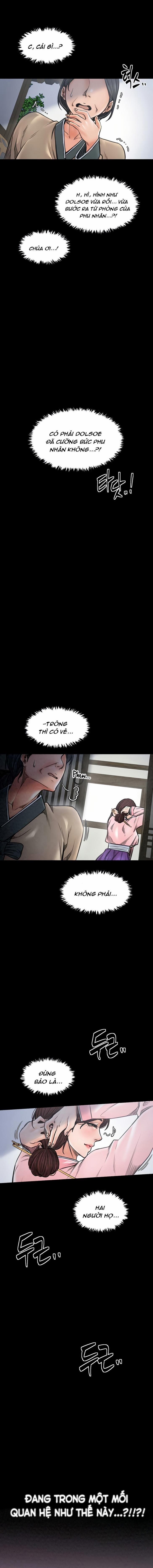Nô bộc ký 27 (NTR) trang 0