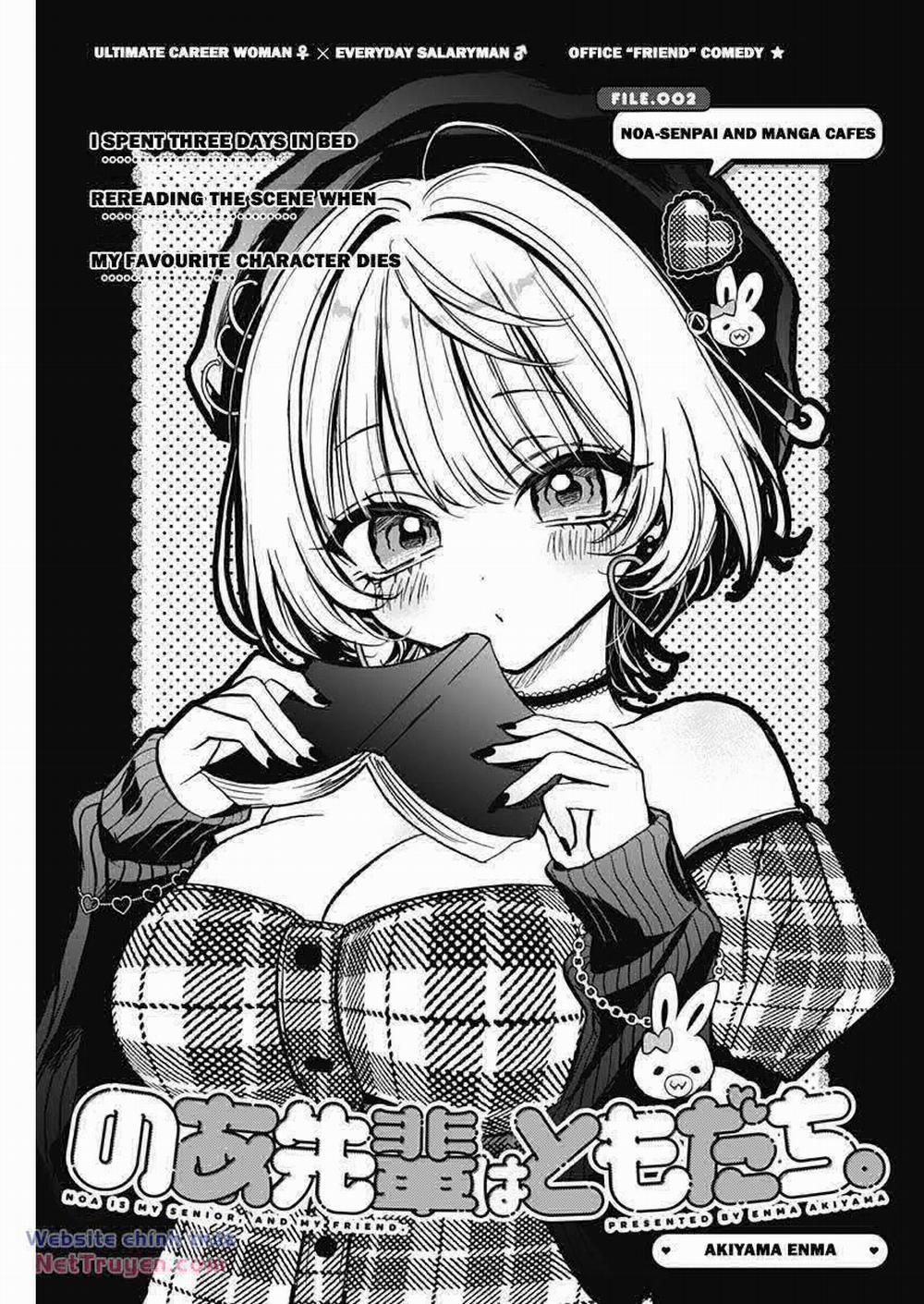 Noa-Senpai Wa Tomodachi 2 trang 1