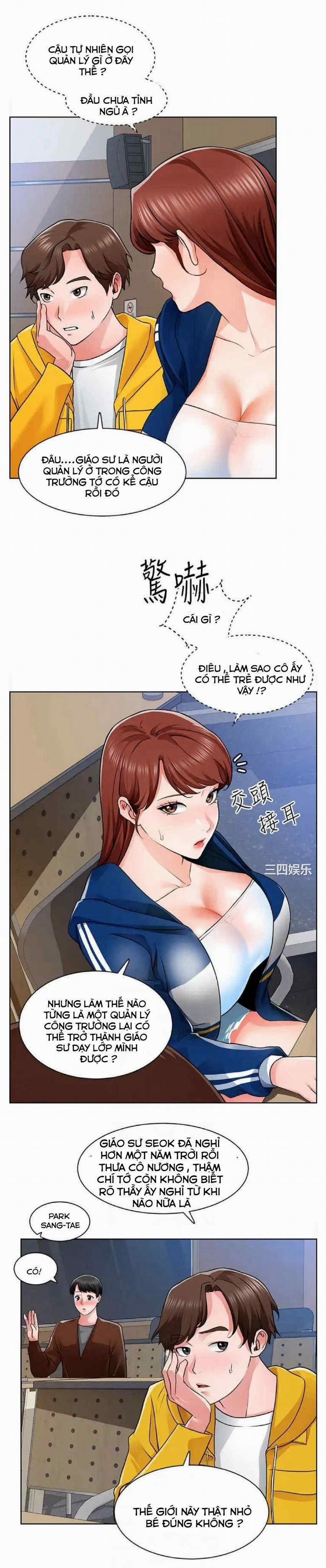 Nogada Lãng Mạn 7 trang 1