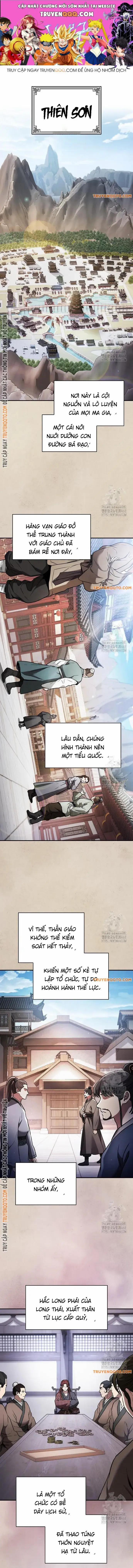 Nội Gián 10 trang 0