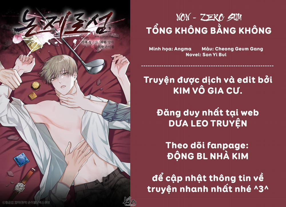 Non Zero Sum 30 trang 0