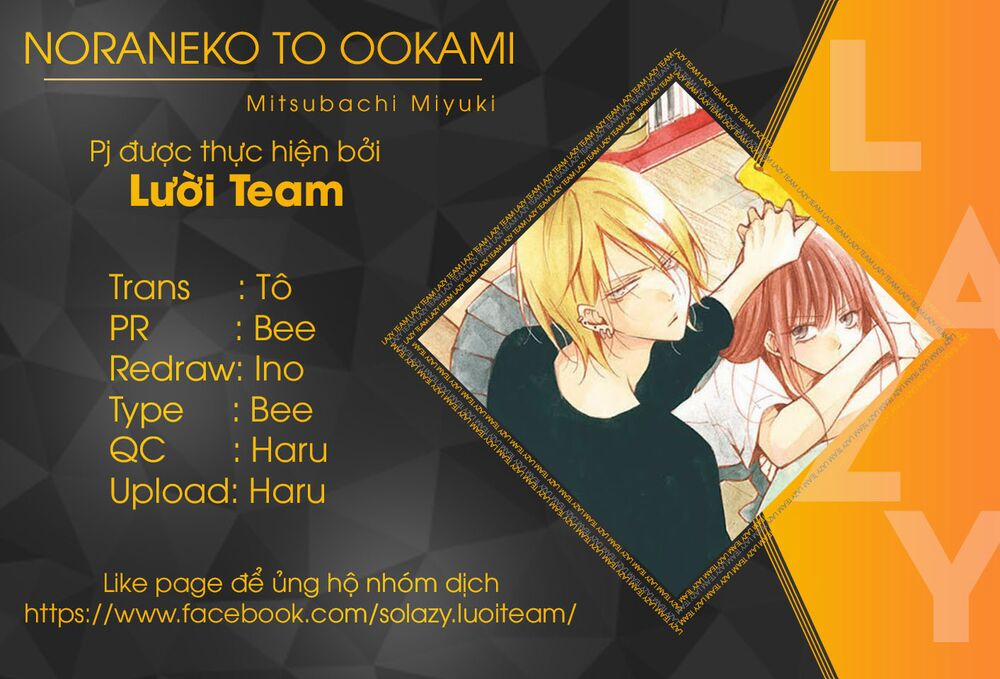 Noraneko To Ookami 2 trang 0